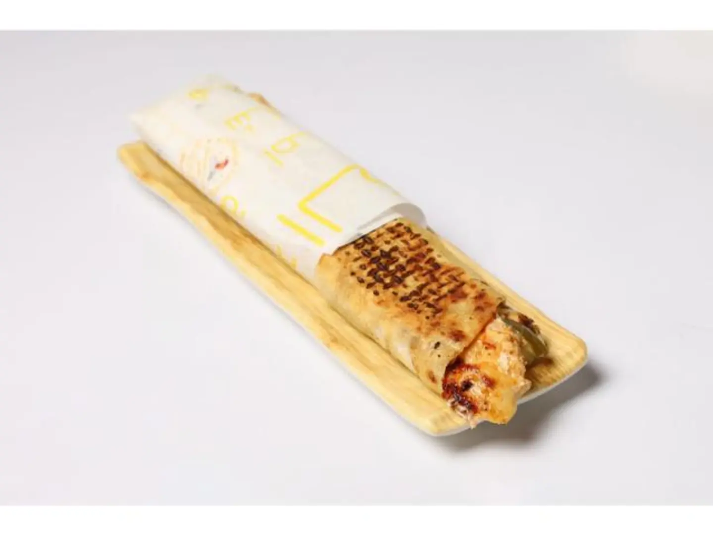 Chicken Shawarma - Small