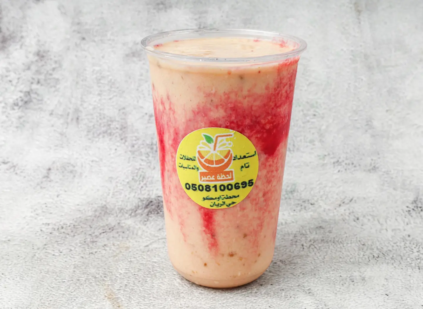 ليالي عدن - وسط