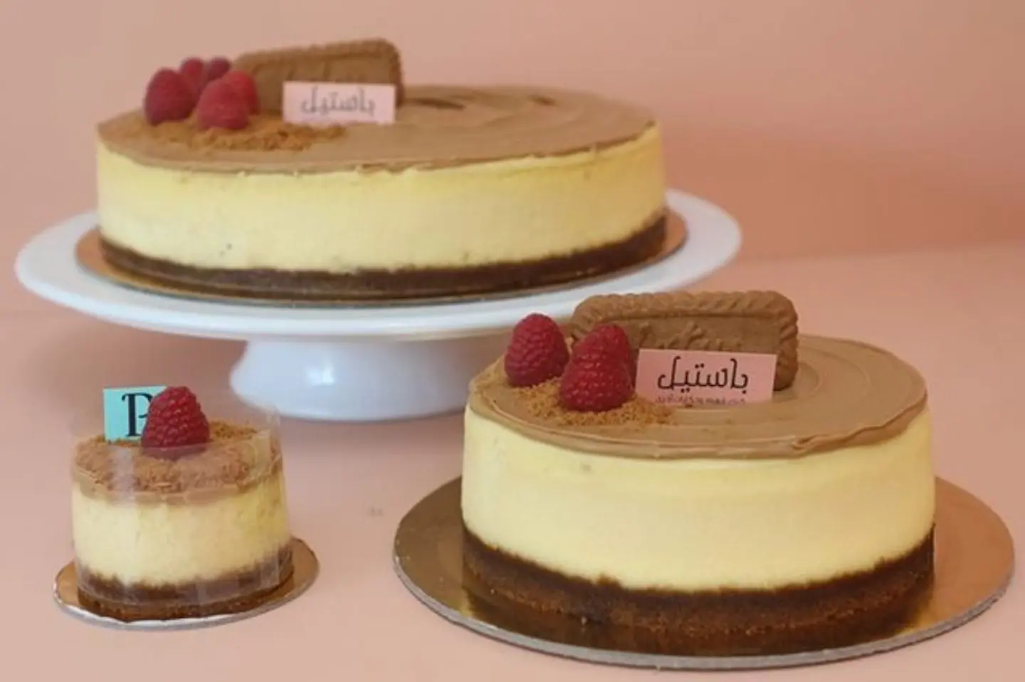 Lotus Cheese Cake - Small
