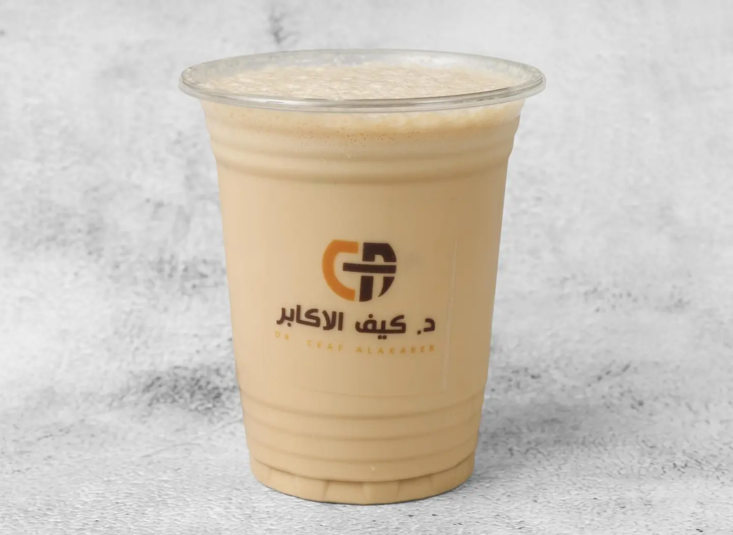 Iced Signature Latte - Small