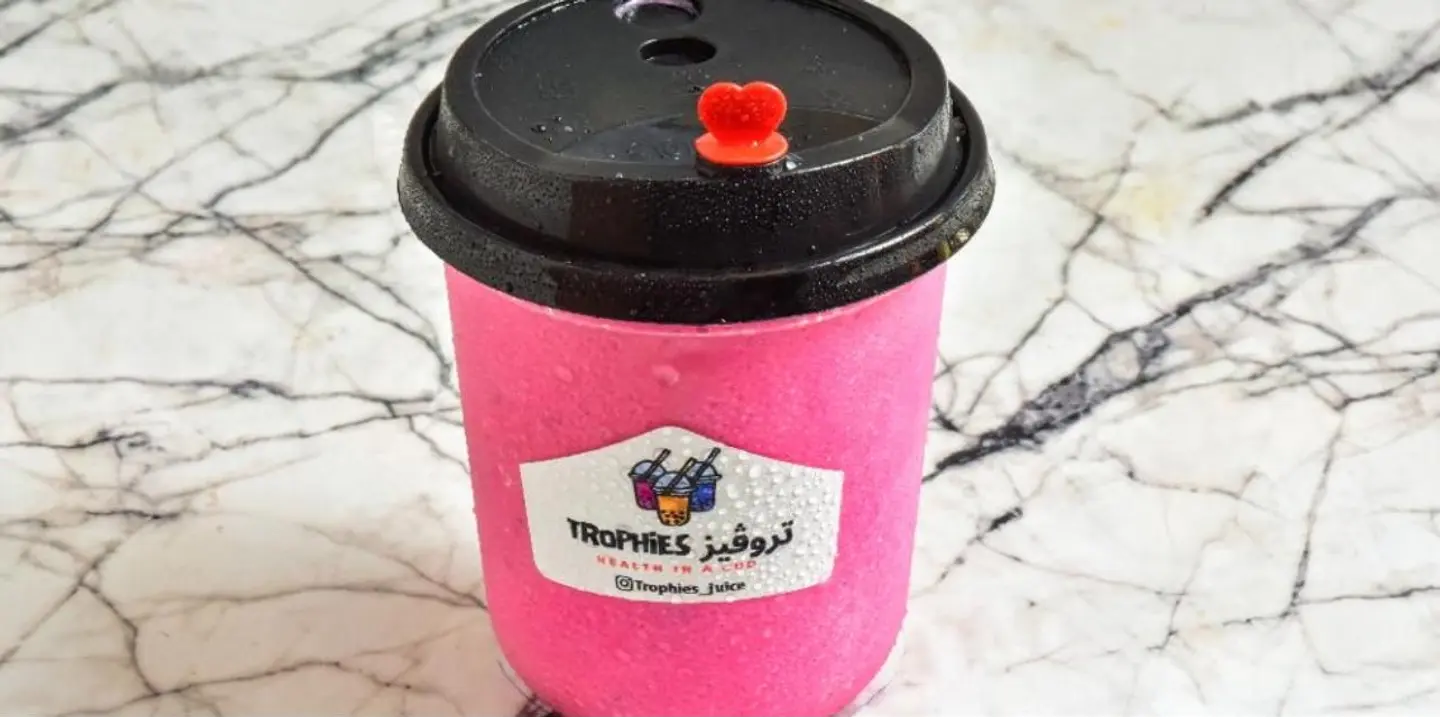 عربي - واسطة