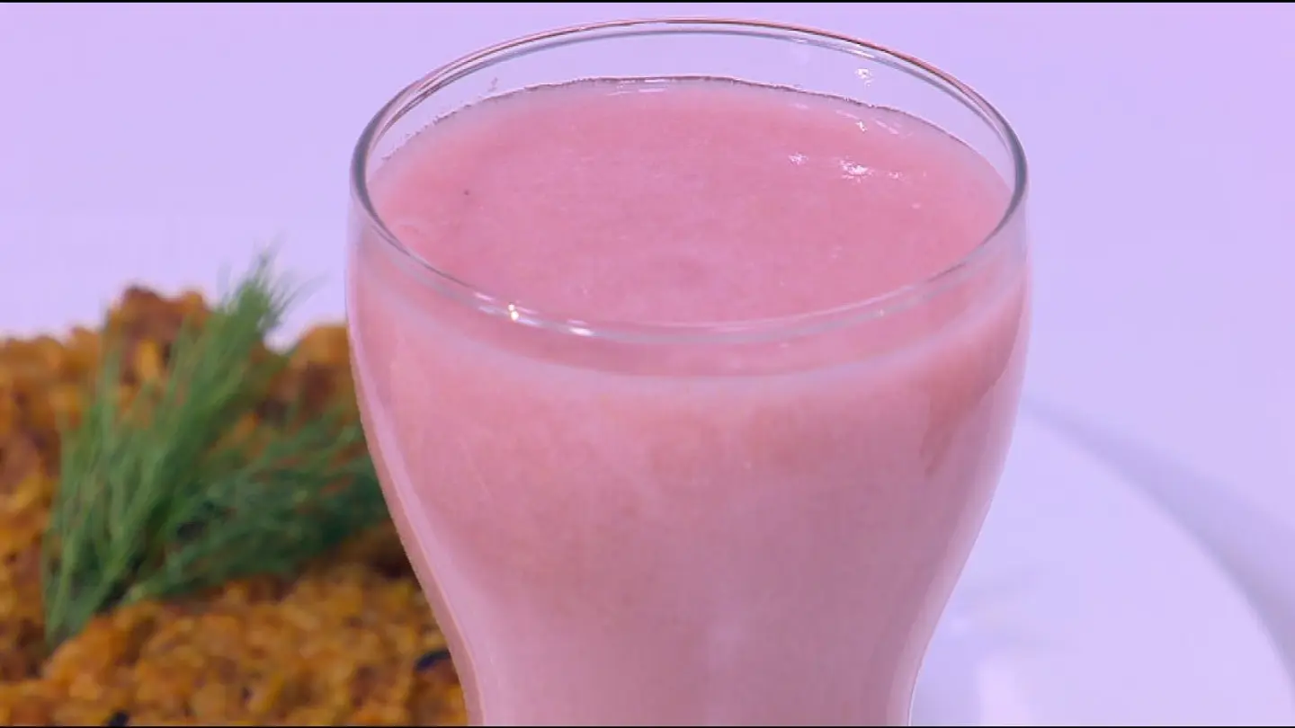 Pomegranate Guava - Medium