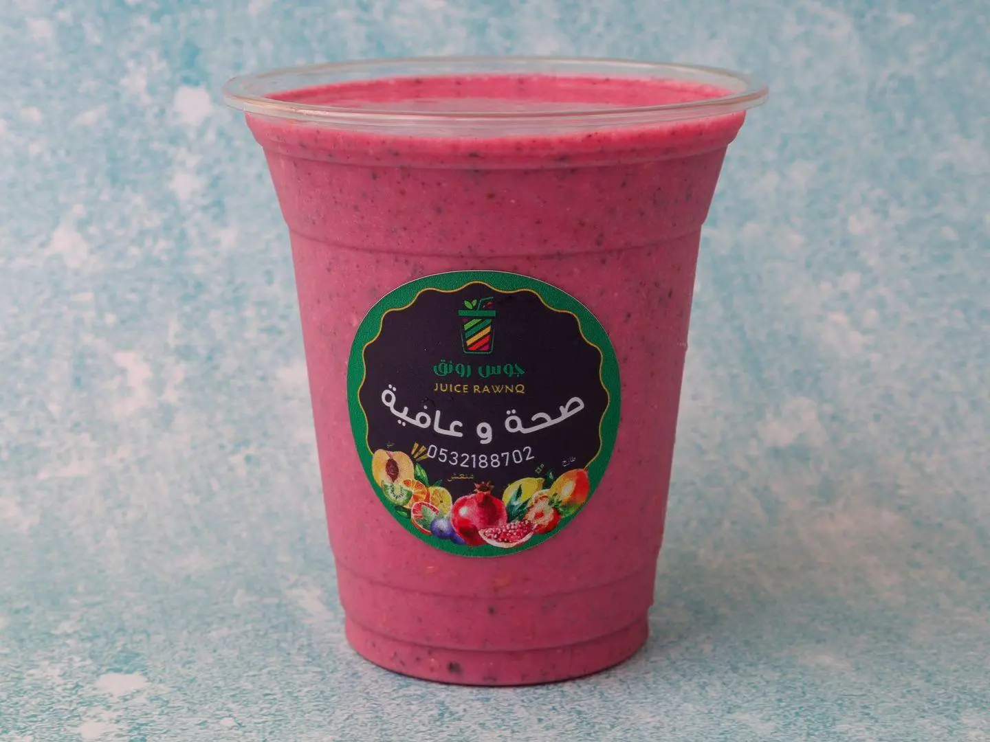 Awara Qalb - Middle Cup