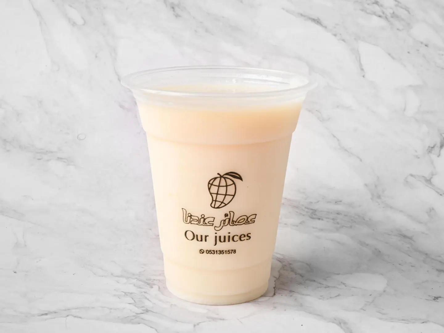 جوافة - صغير