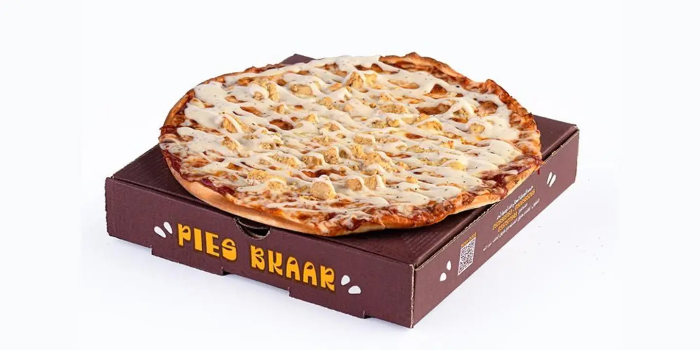 بيتزا دجاج رانش - صغير