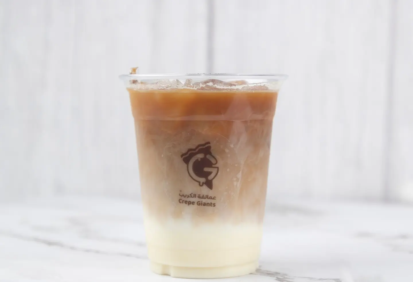 Spanish Latte - Small