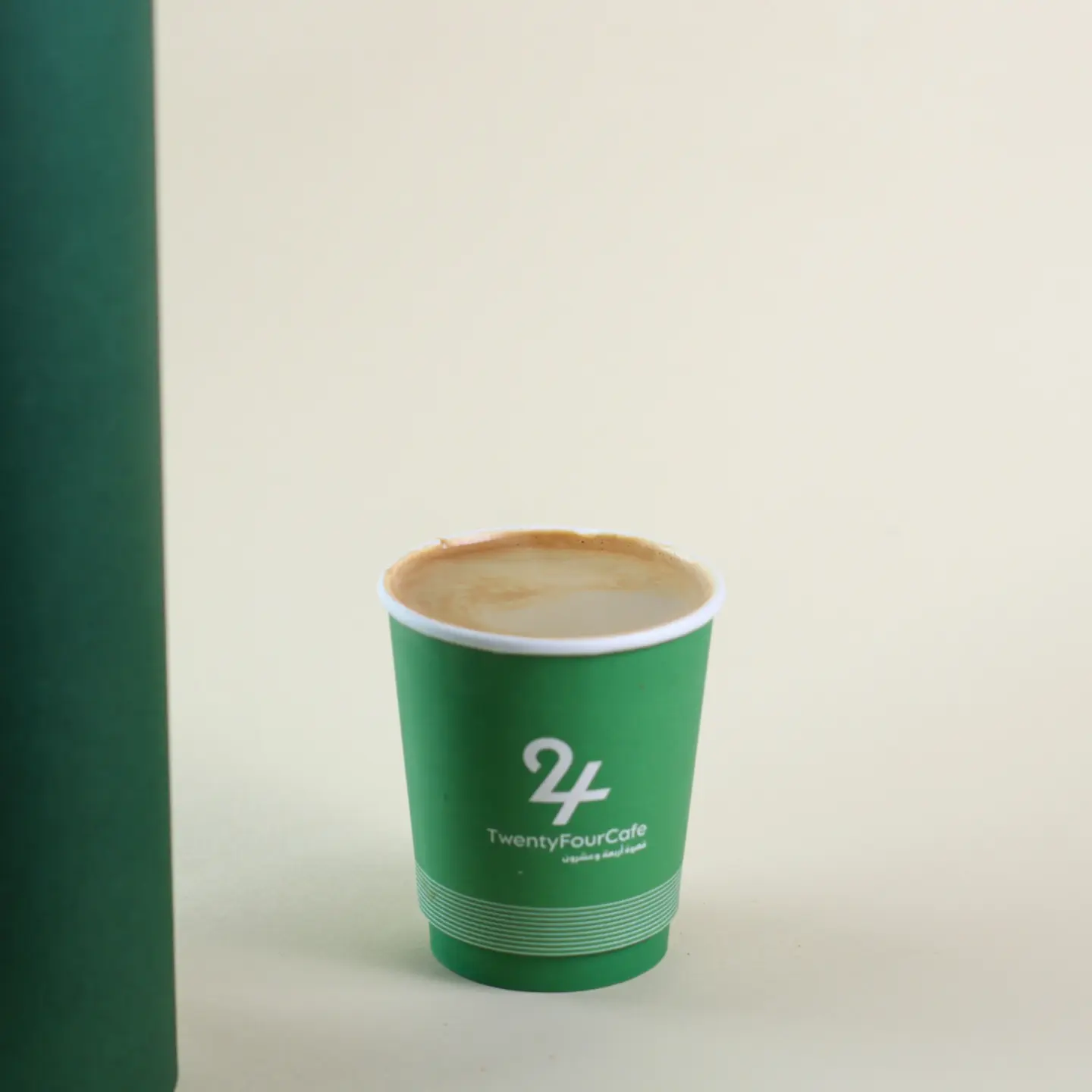 Americano - Small