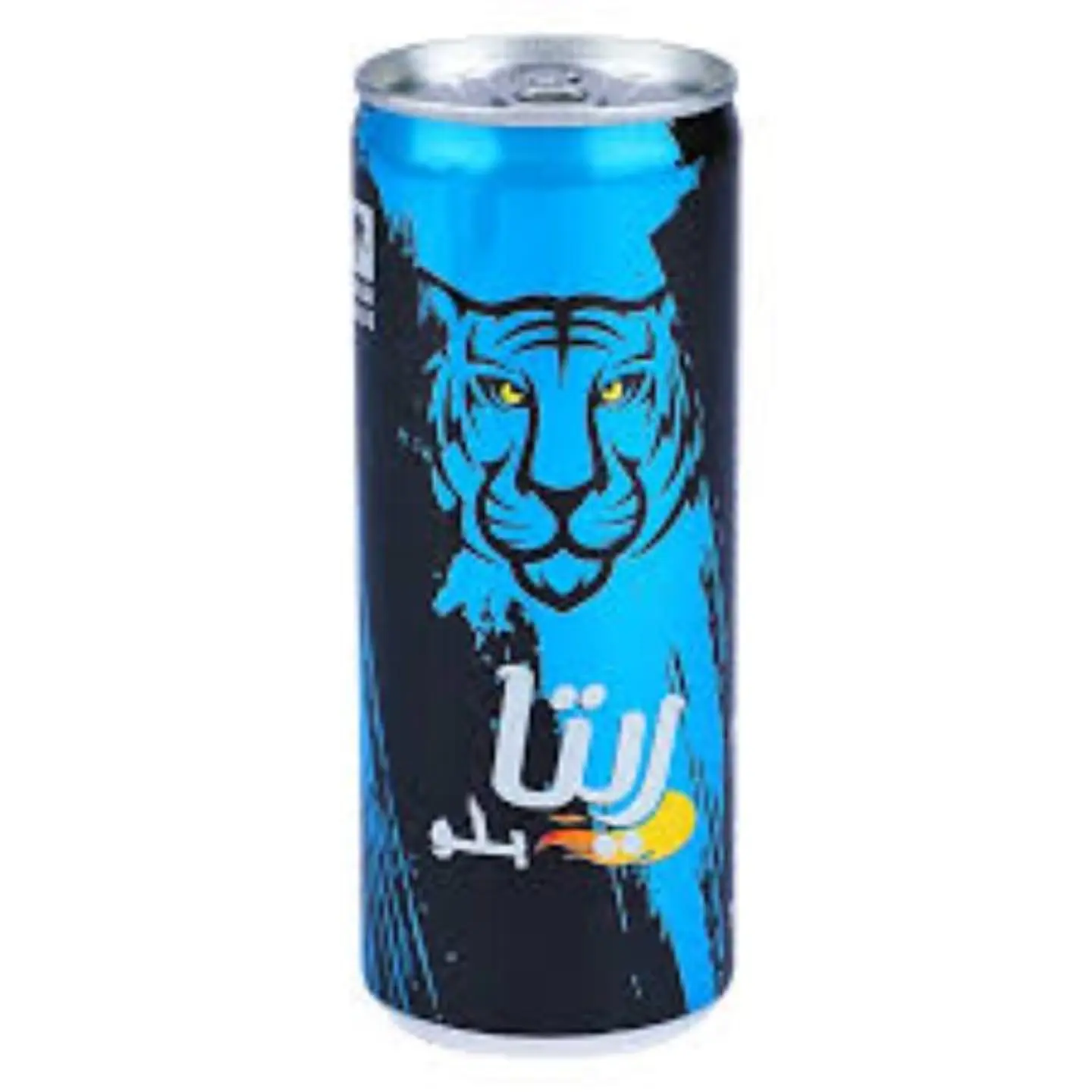 Rita Blue - Medium