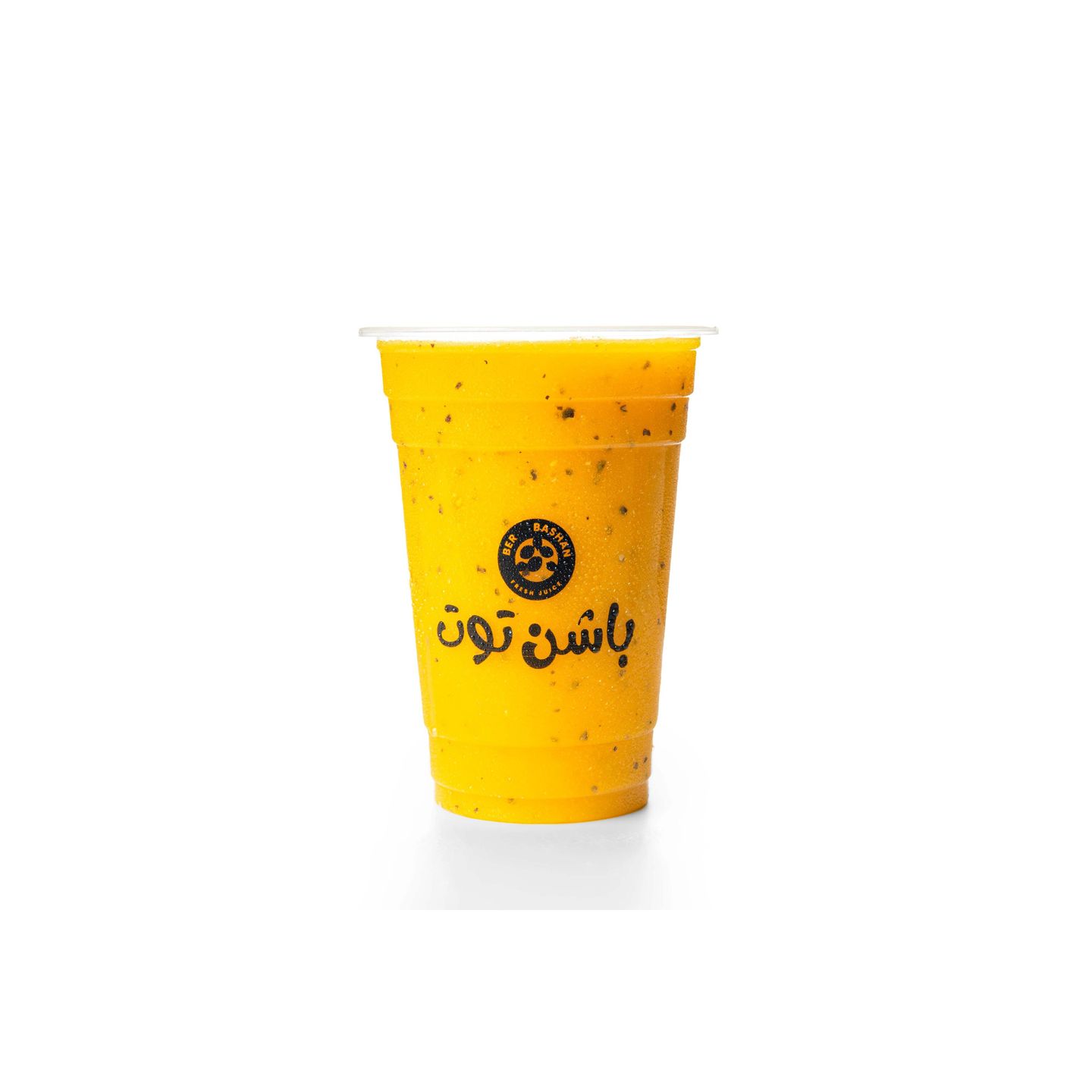 باشن مانجو - صغير