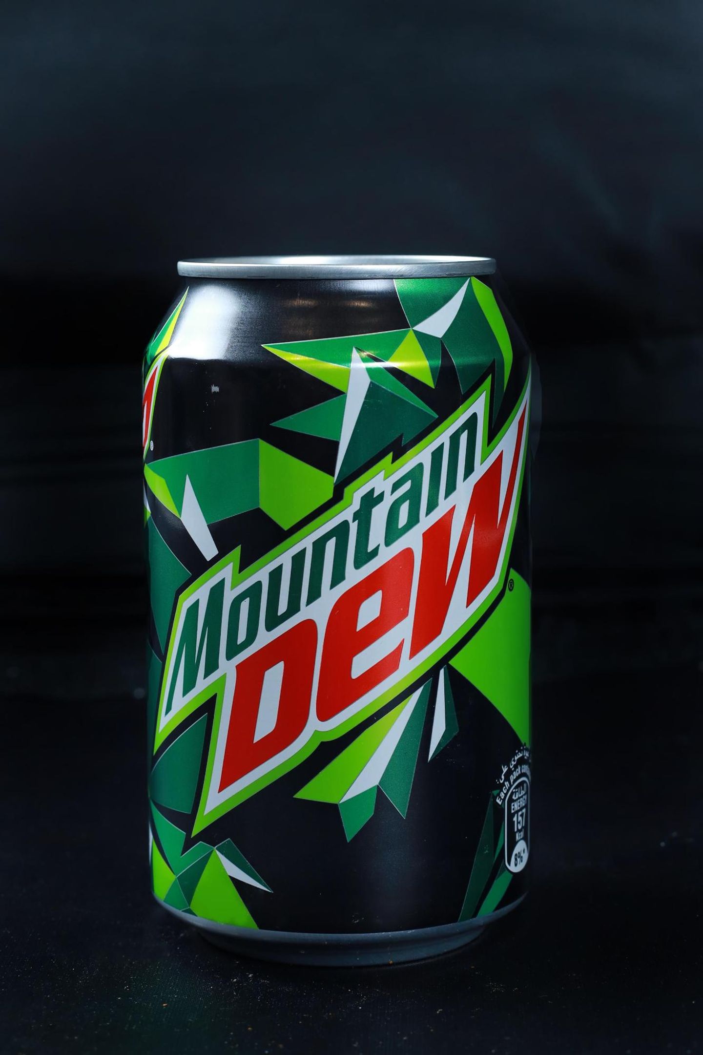 Dew - Small