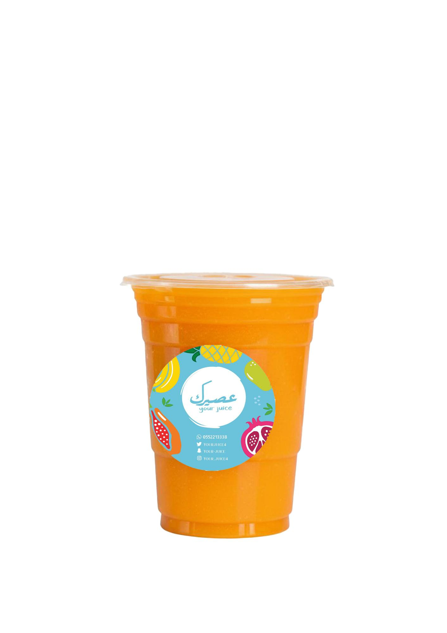 Ragim - Medium Cup