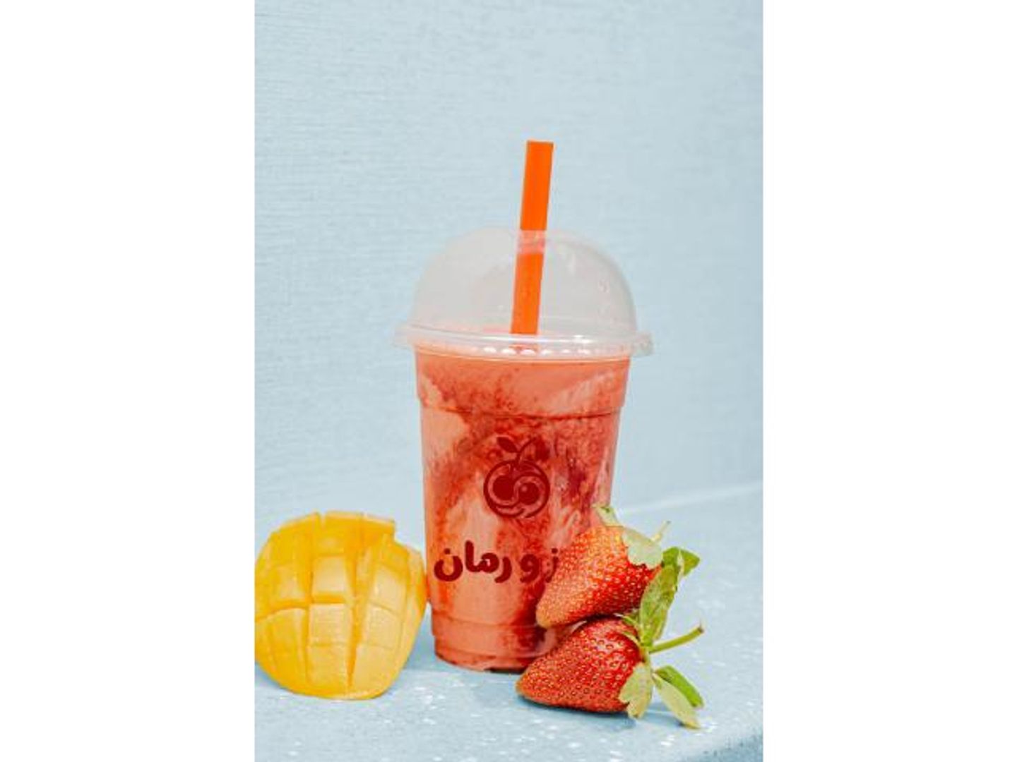 عوار قلب - وسط