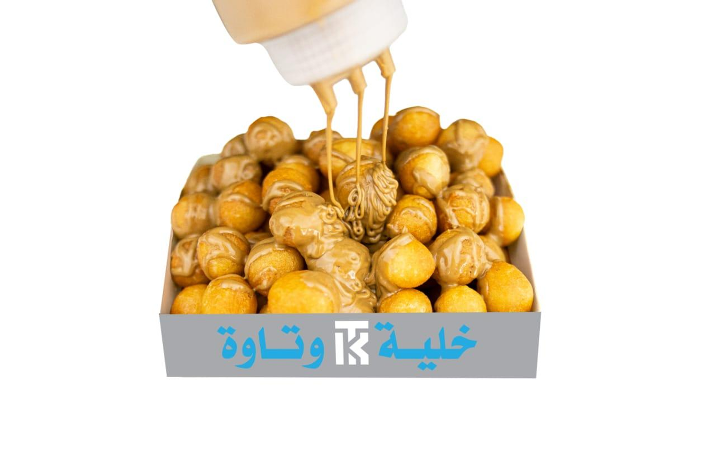 لقيمات لوتس - صغير