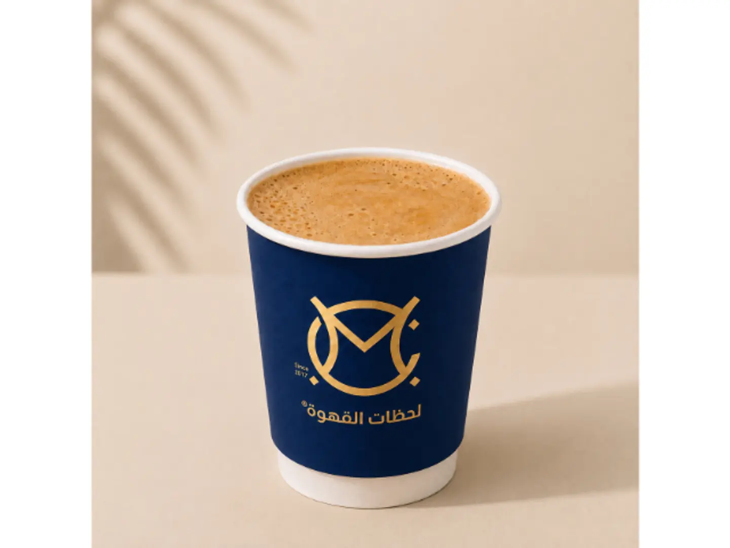 قهوة تركية بالحليب - صغير