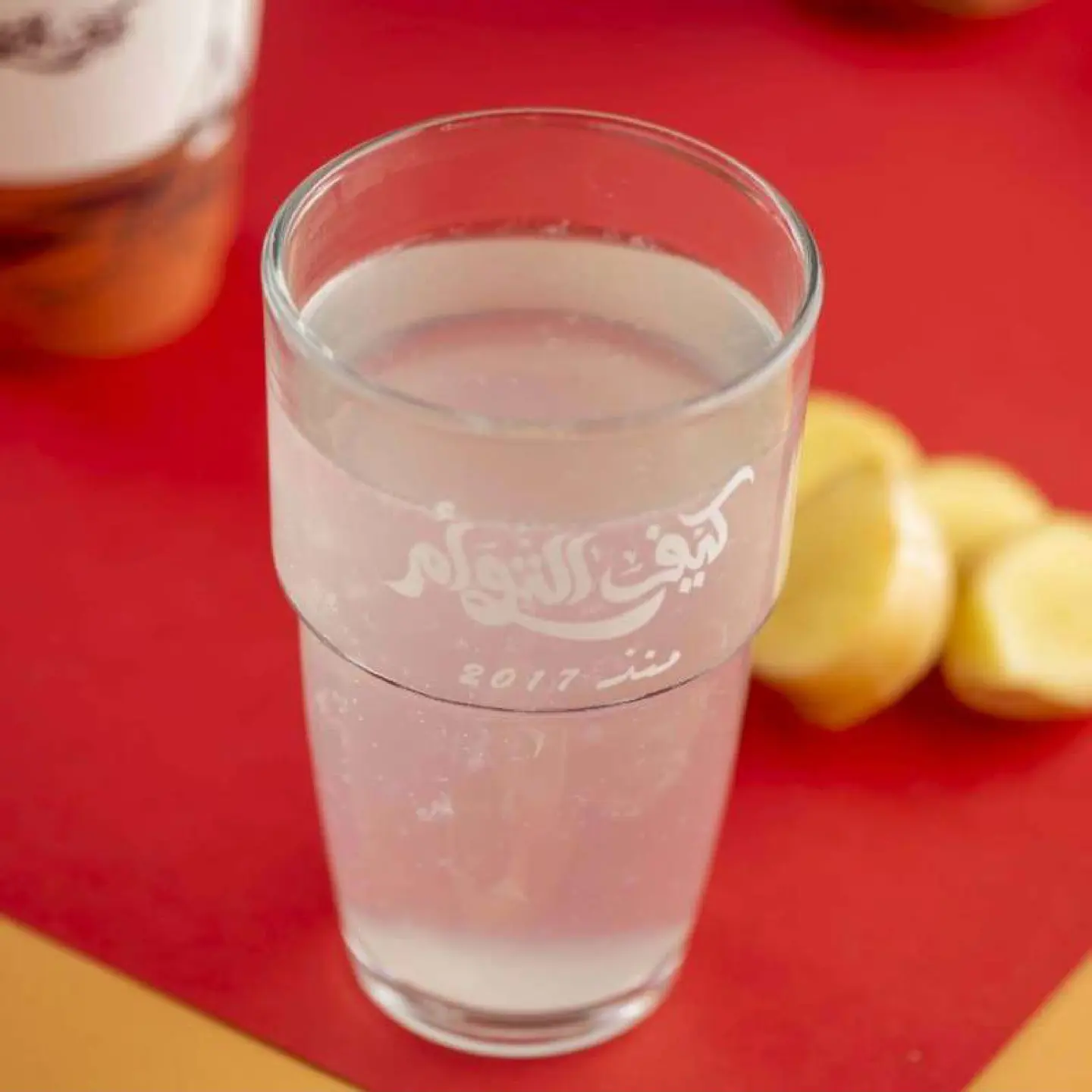 زنجبيل مع ليمون - كوب ورق صغير