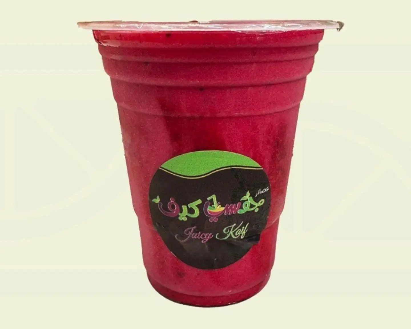 Jeddah Nights - Small