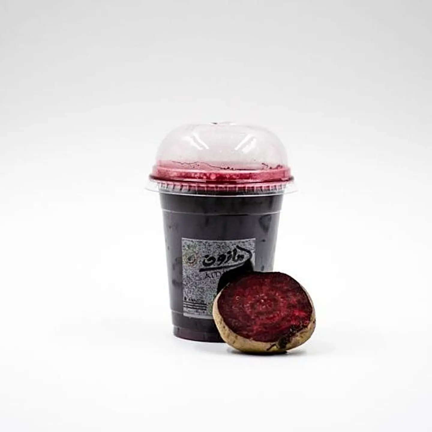 Beetroot Mix Amazon - Medium
