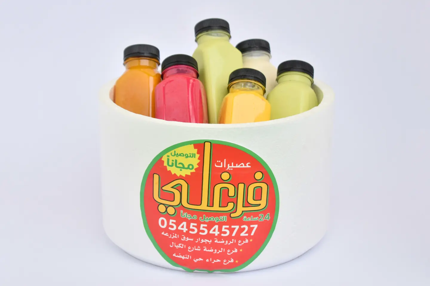 Box - 10 Cans