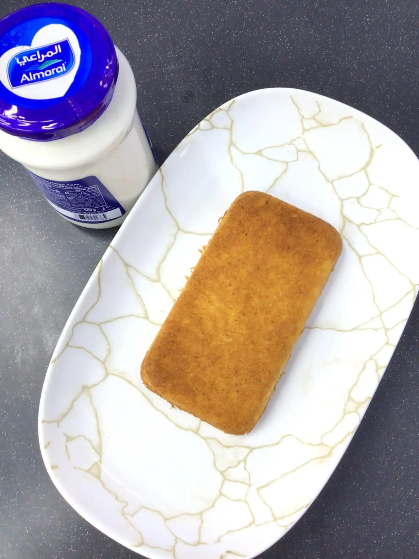 Cheese Kunafa - Small