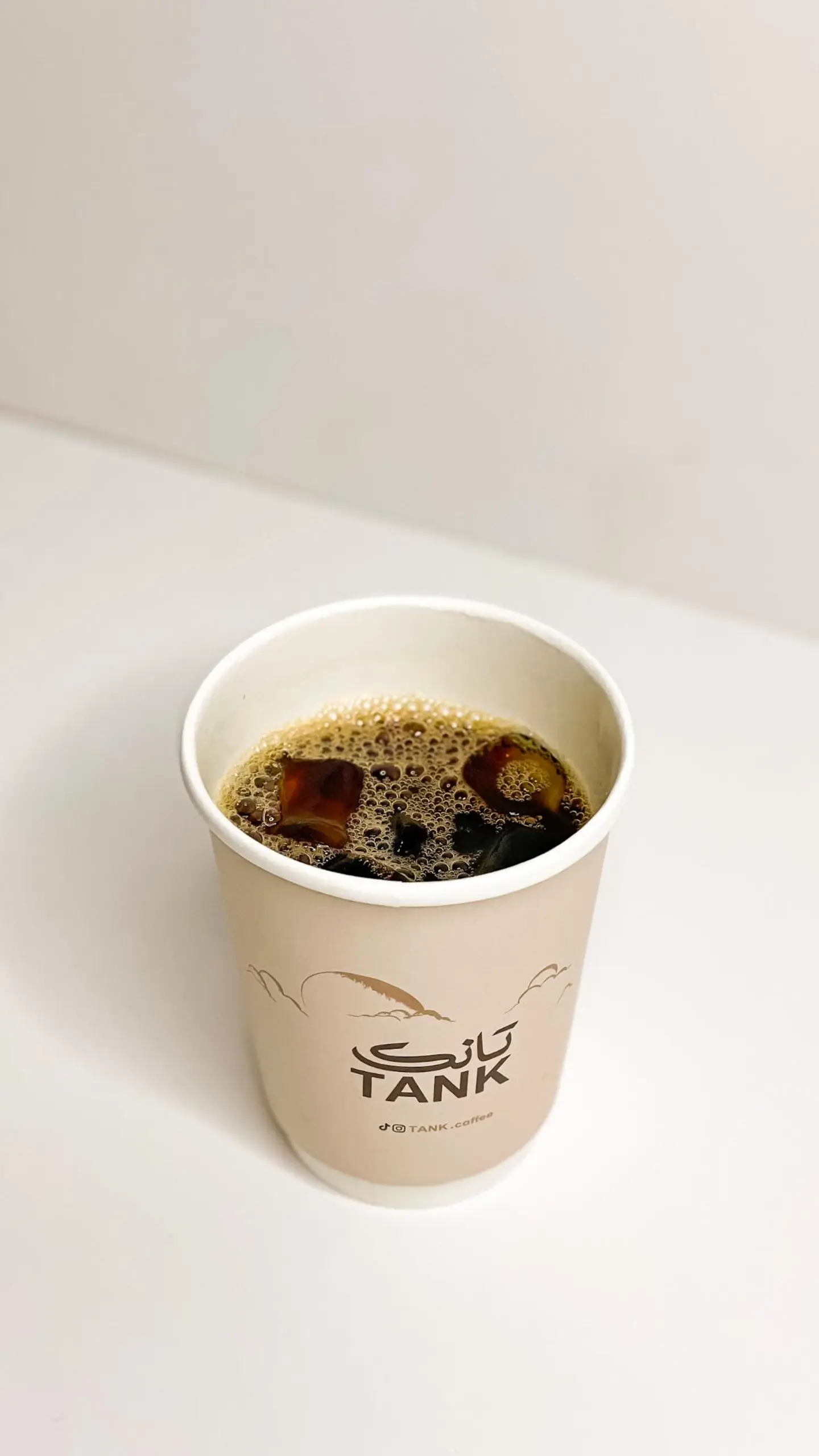 Iced Today's Coffee - Small