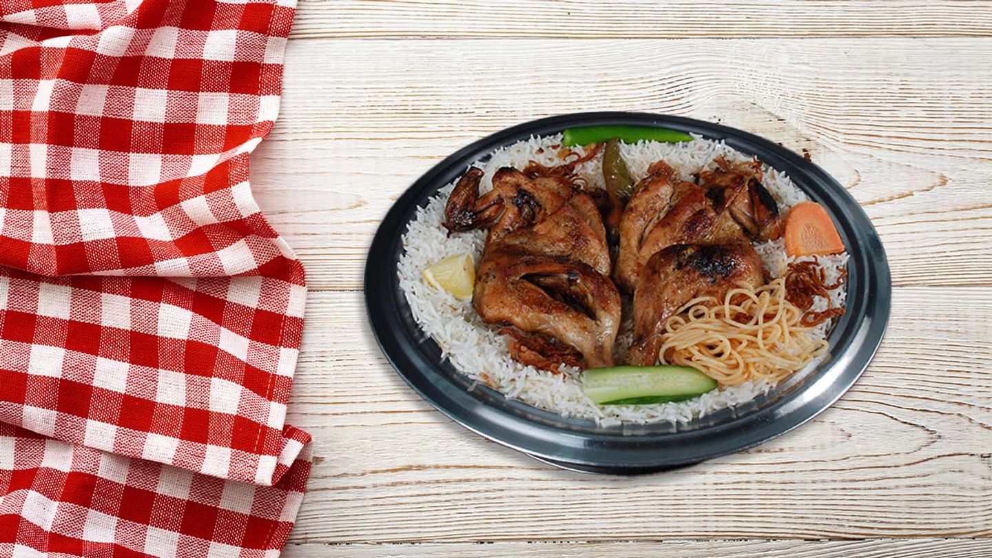 دجاج مظبي رز مندي - نص حبة دجاج