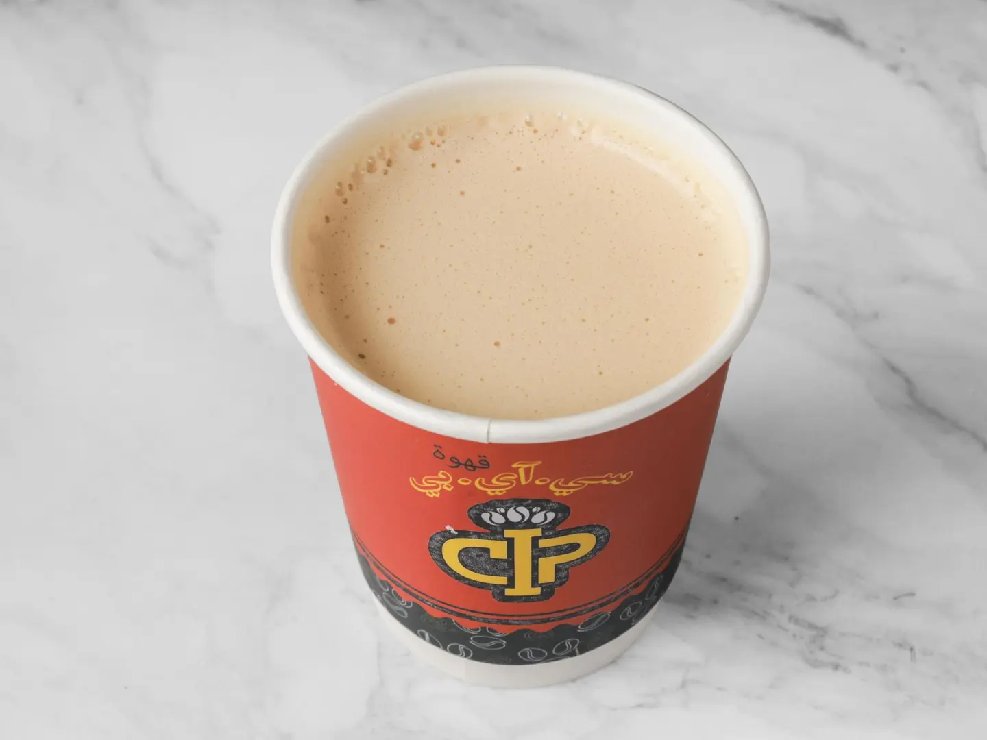 شاي بالحليب - صغير