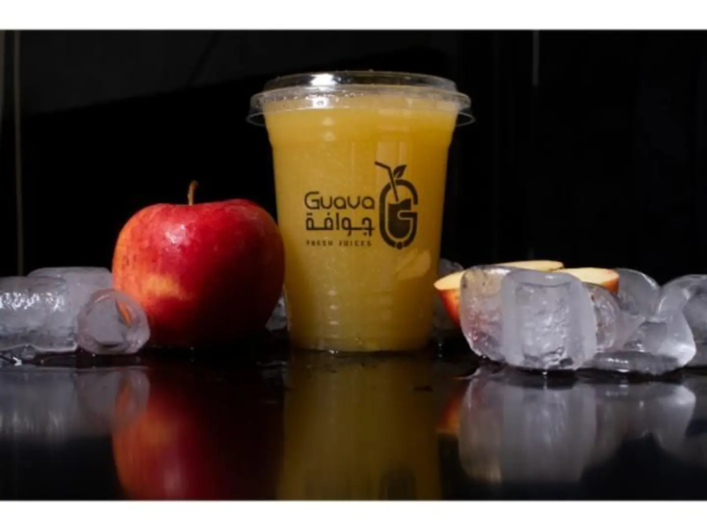Apple Blender - Small