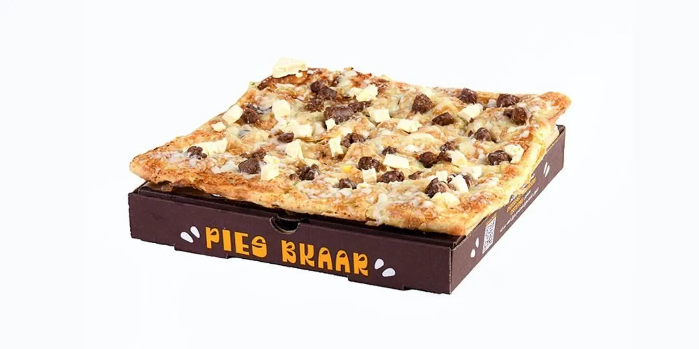 سجق كيري - صغير