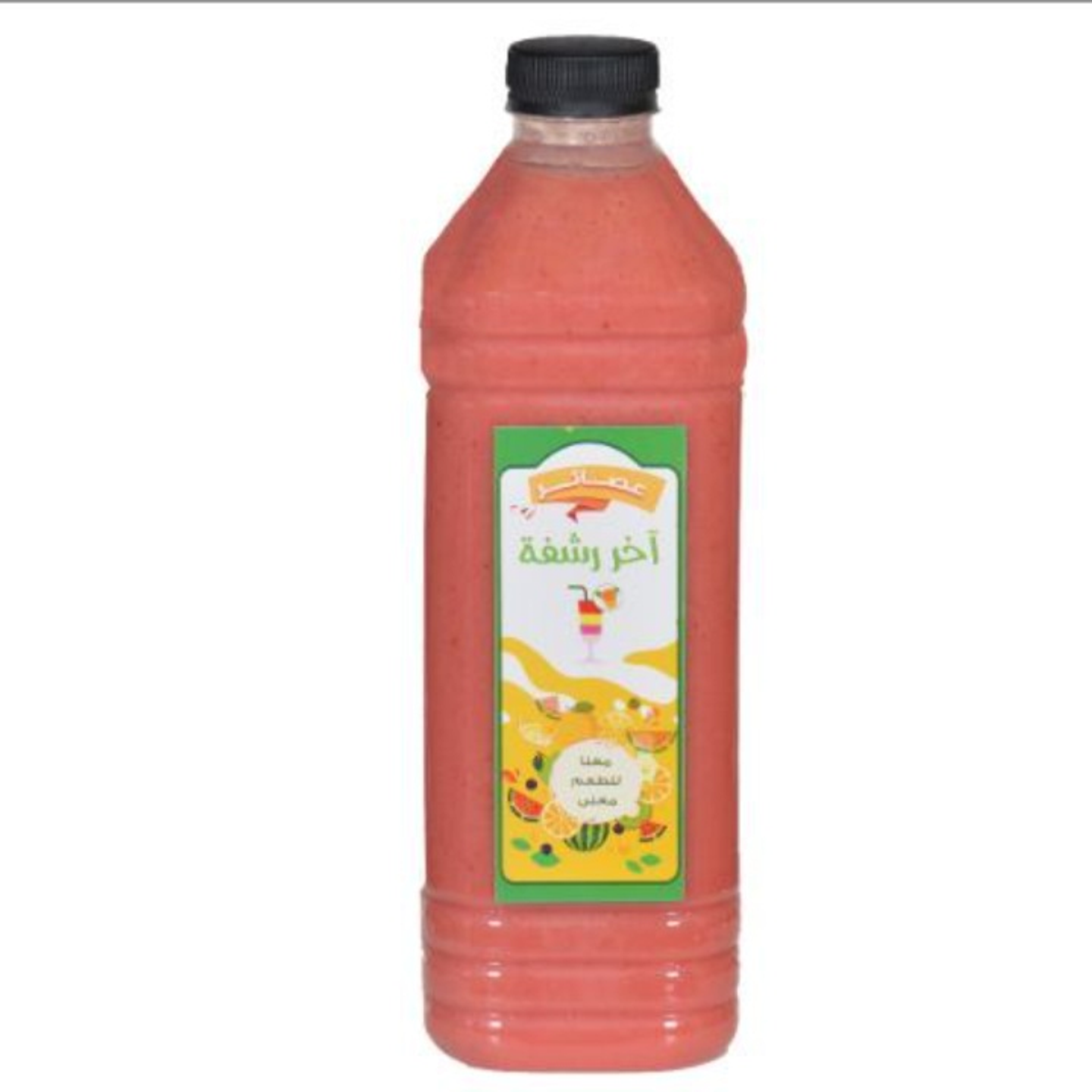 Cocktail - Medium