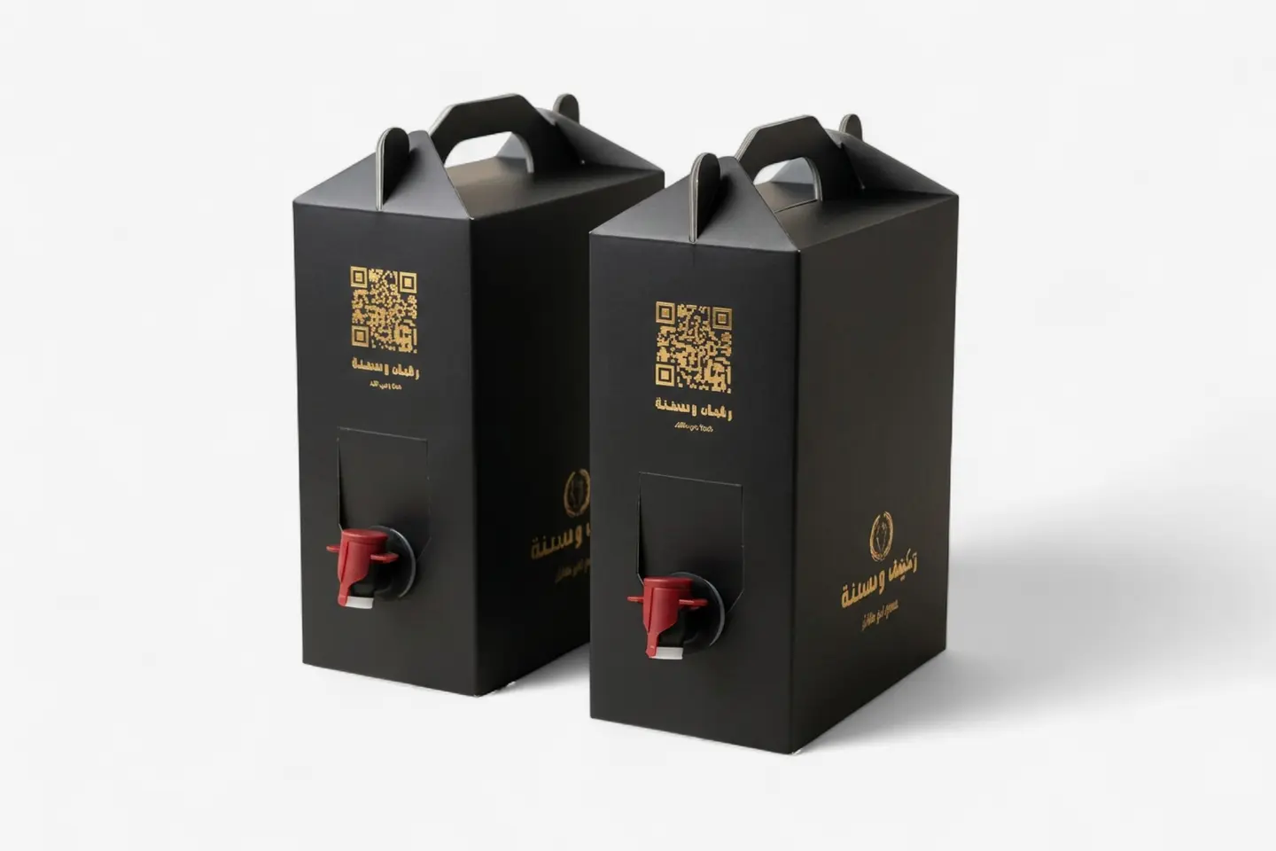 Karak Tea Box - One And A Half Liters
