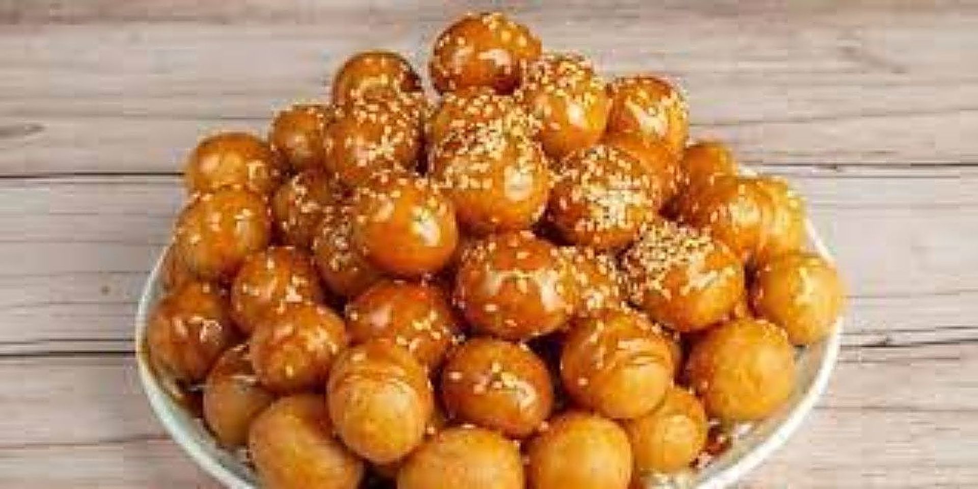 لقيمات بندق - صغير
