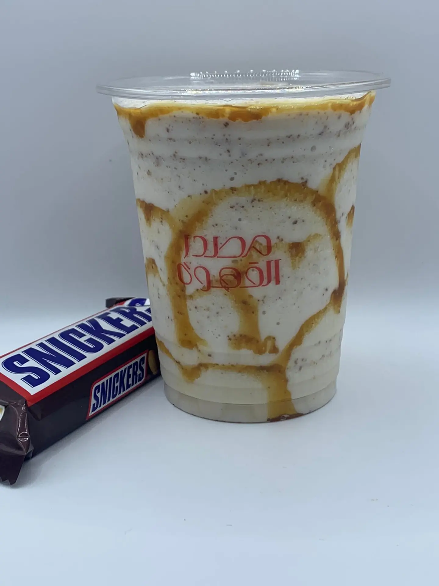 سنيكرز ميلك شيك - وسط