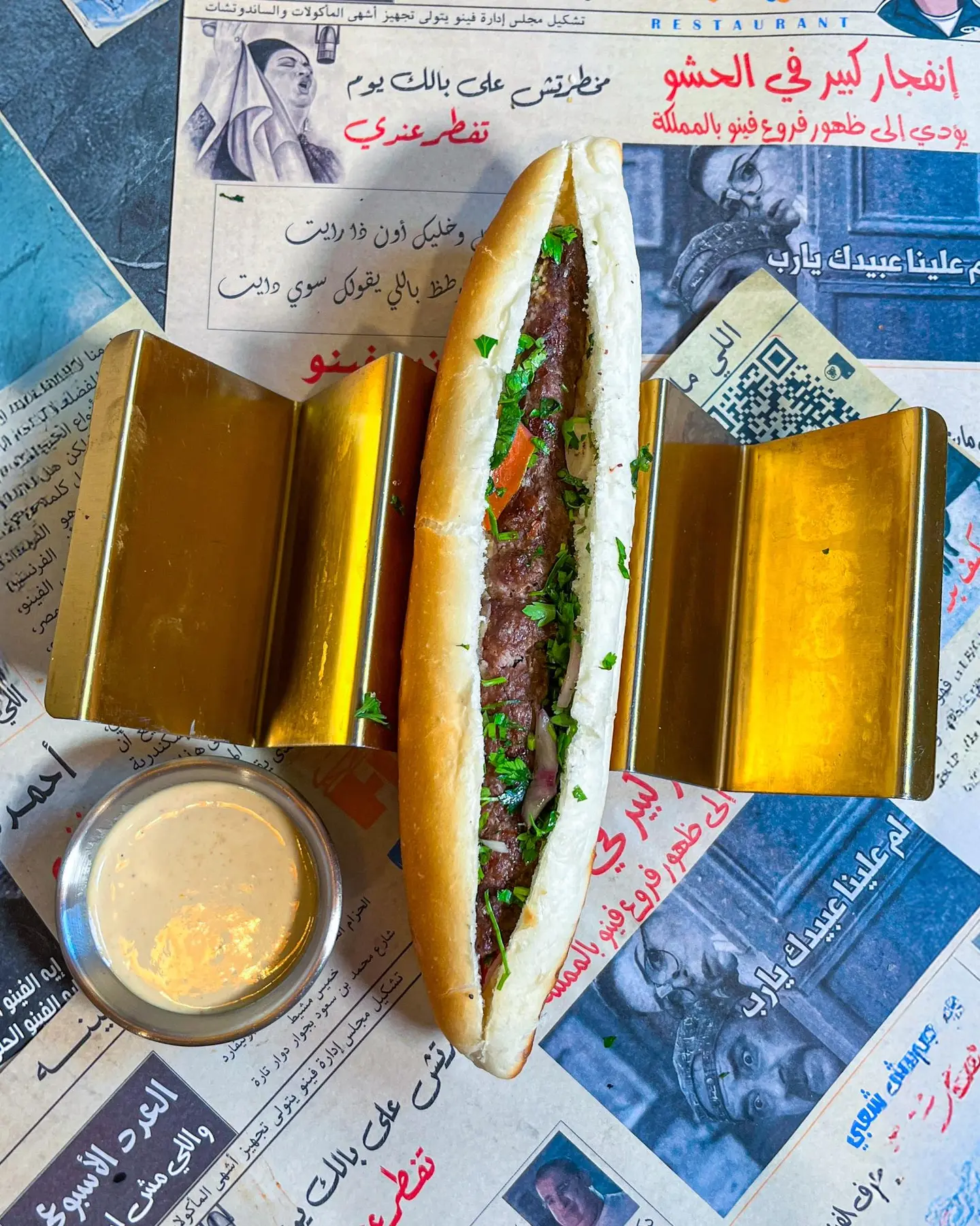 Beef Kofta - Sandwich