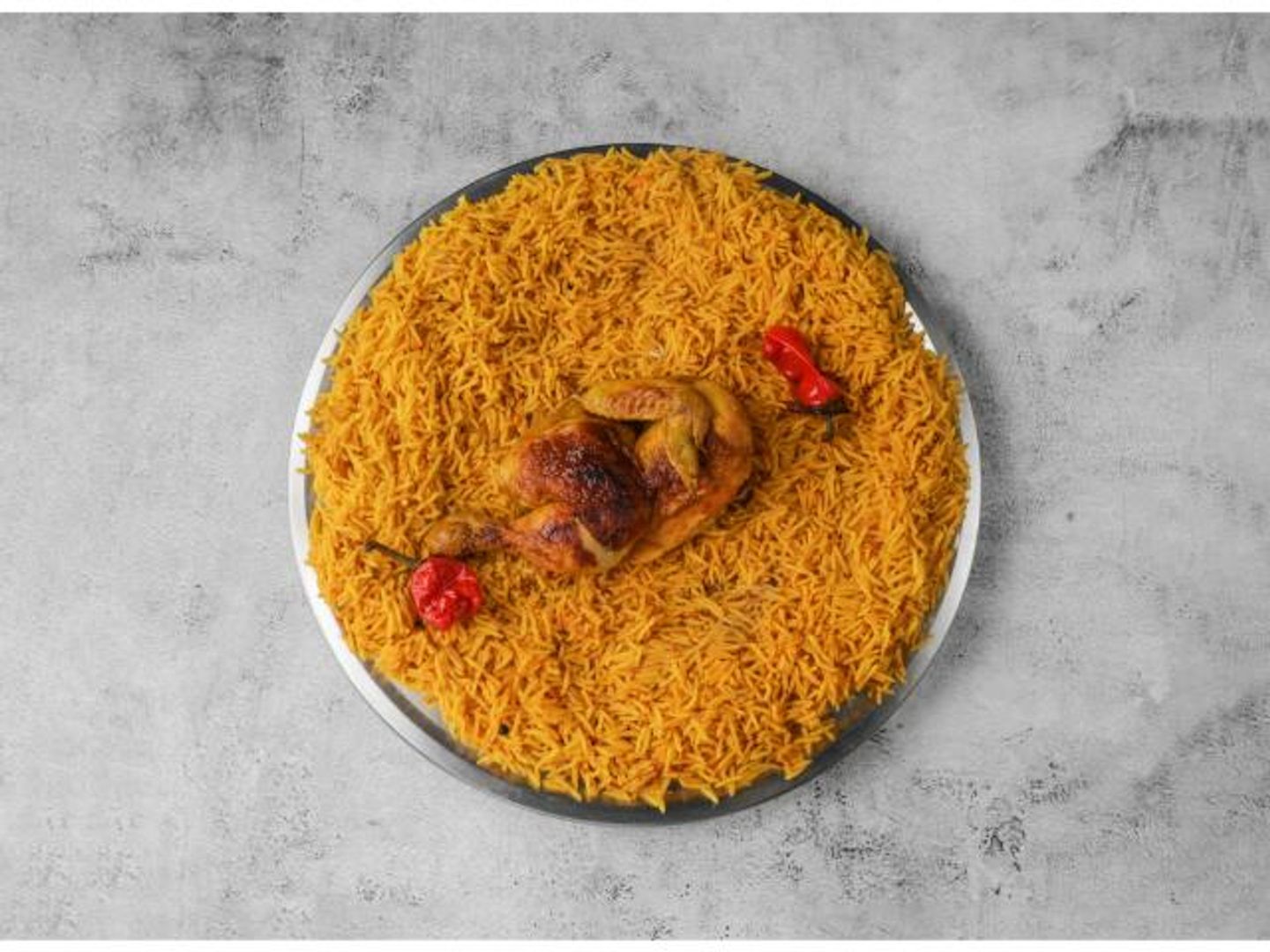 Oven Muhammar Chicken - Half A Chicken