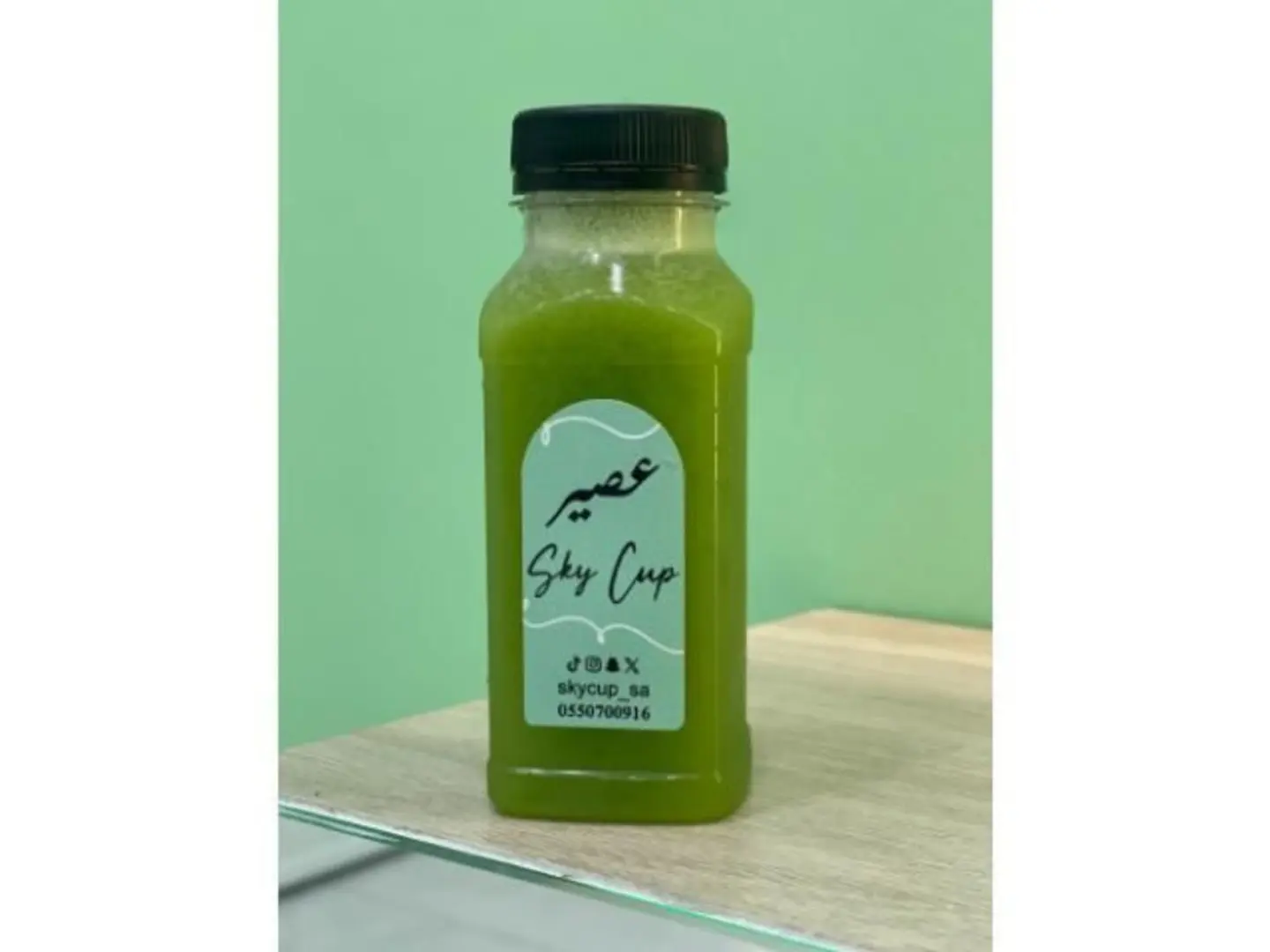 نظر - صغير