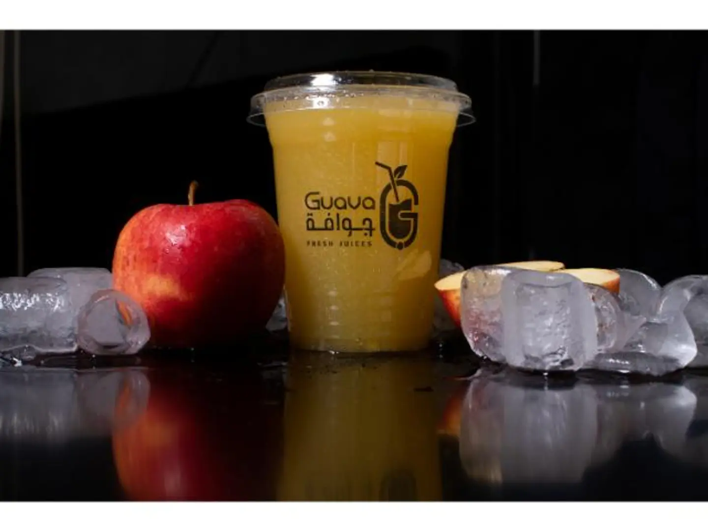 Apple Blender - Small