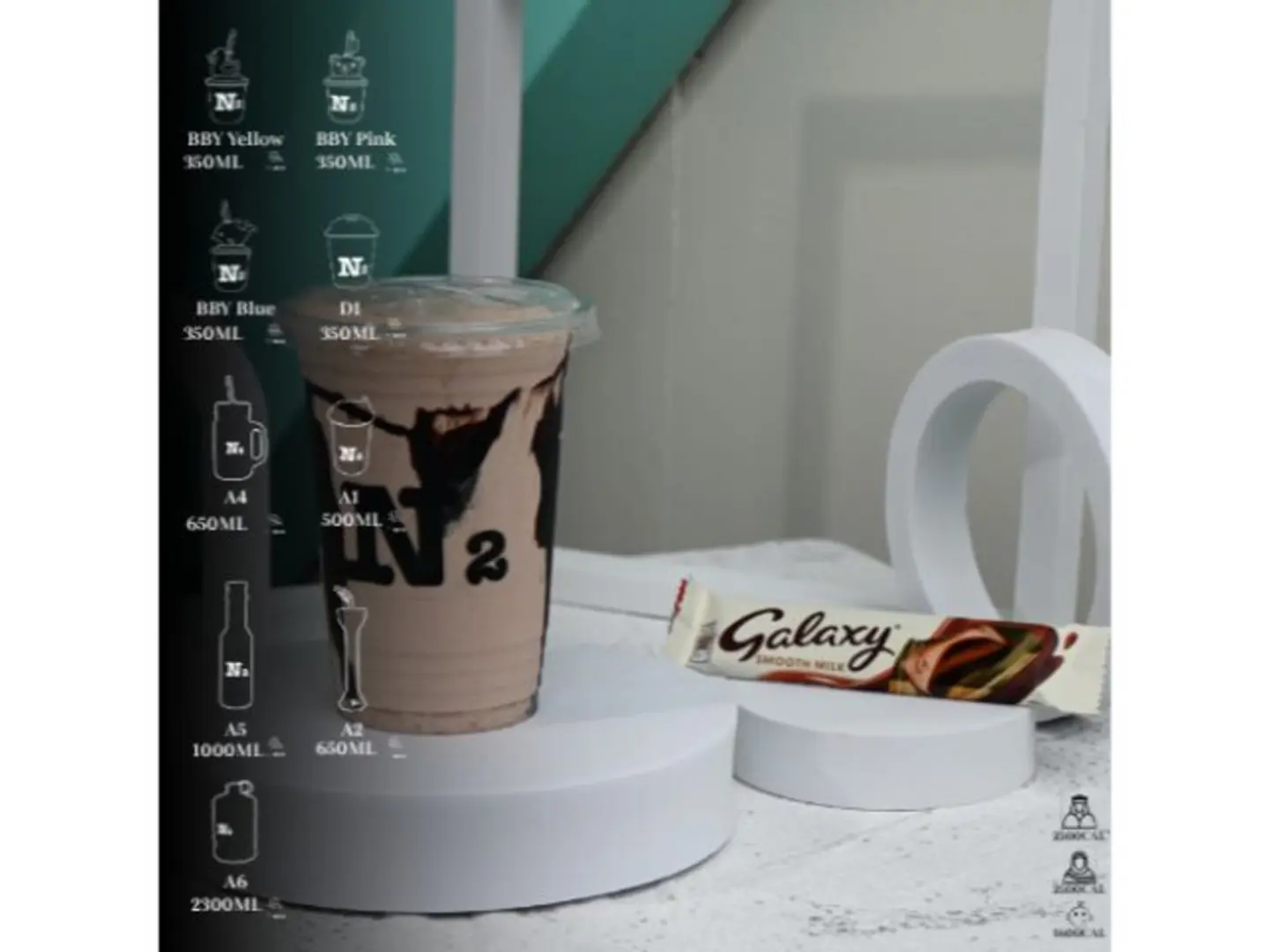 جالكسي شيك - كوب بيبي (350مل)