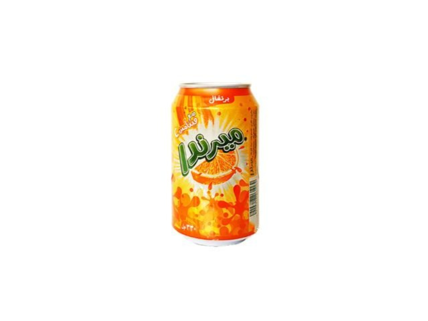 Orange Mirinda - Small