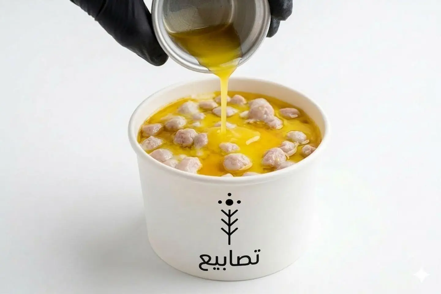 Tasaabi’ - Small