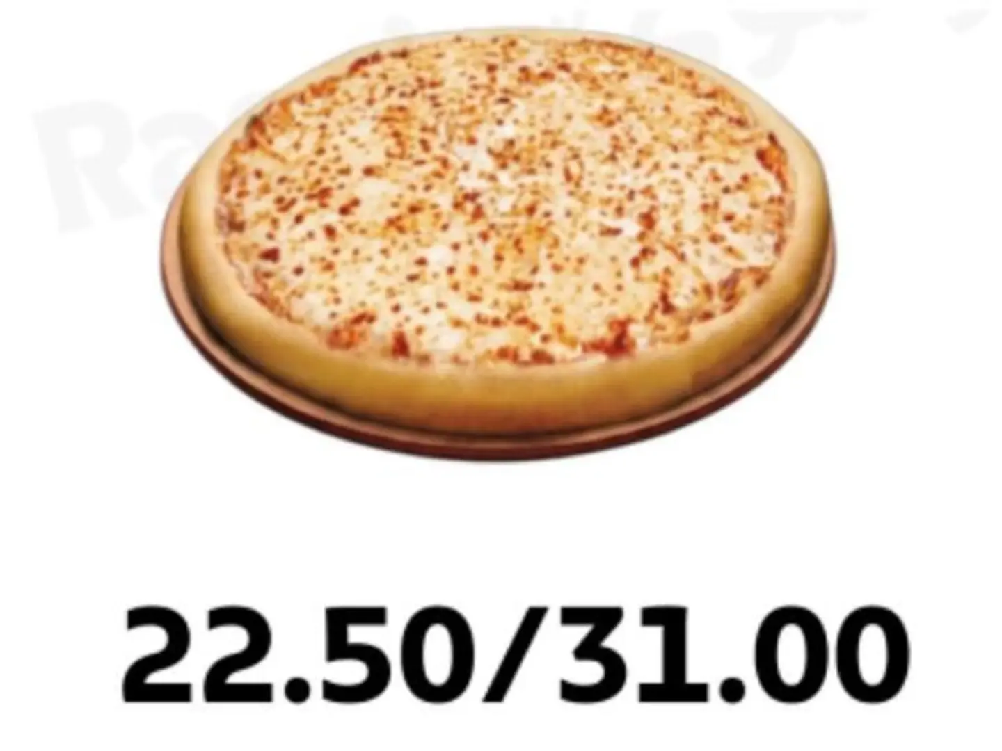 Labneh & Cheese Pizza - Small