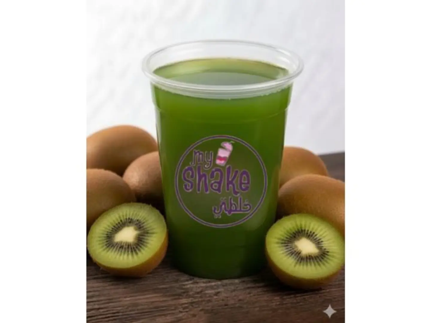 Kiwi - Small