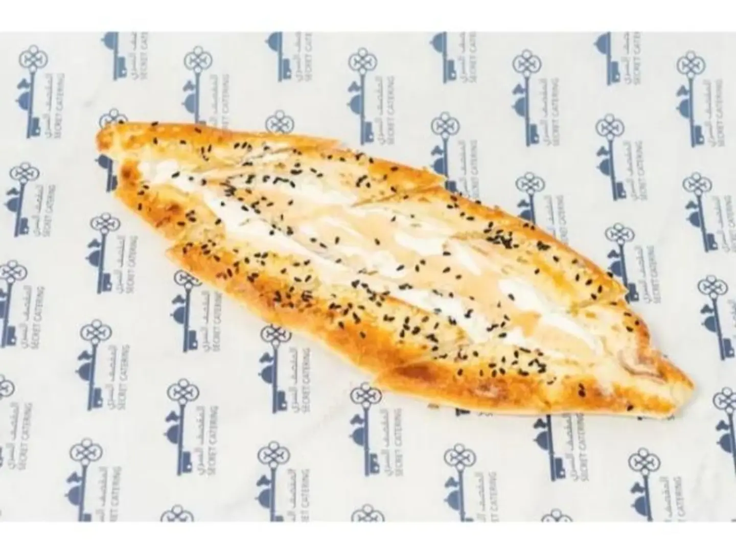 Labneh With Honey - Small