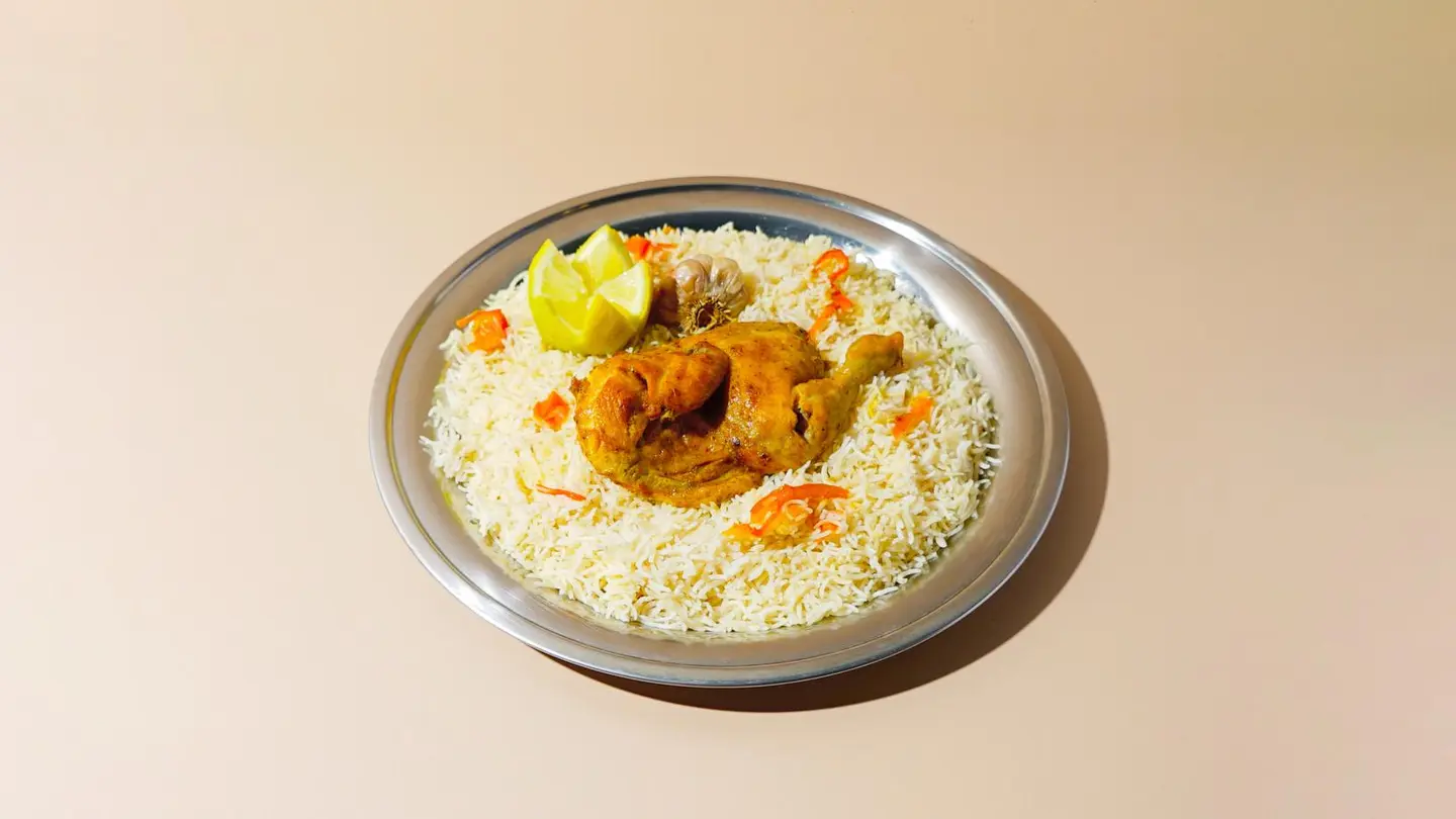 Mandi Chicken - Quarter