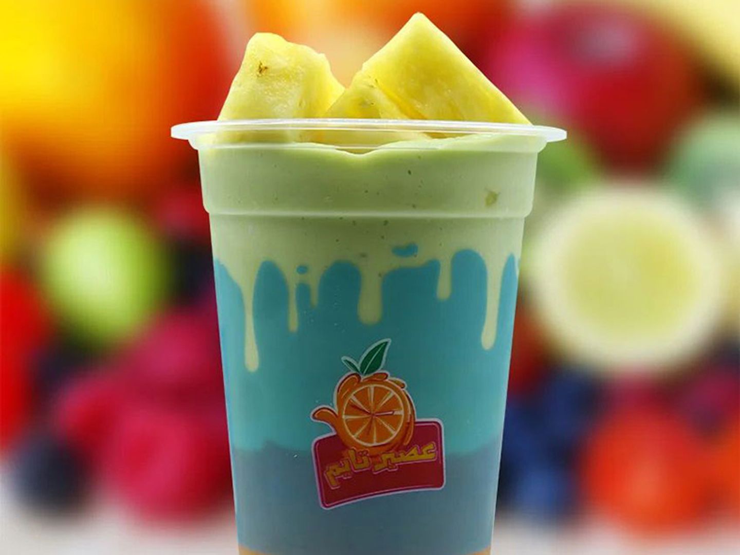 Samadi Juice - Small