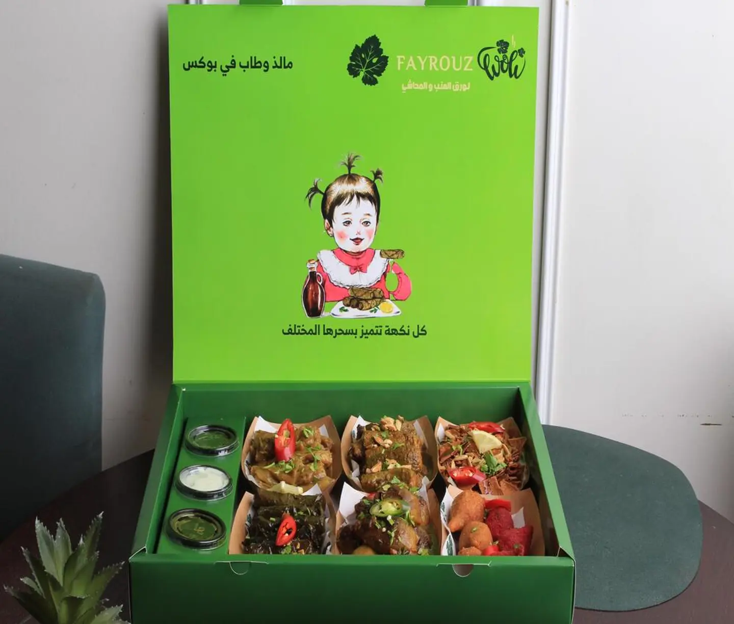 Mixed Box - Small Box Moshakal