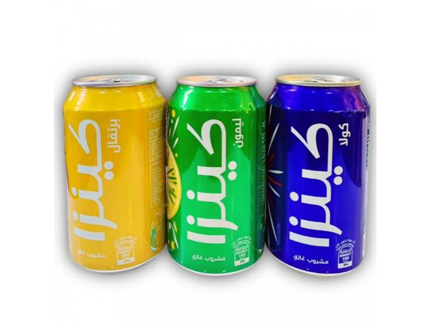 Kinza Soft Drinks - Kenza Cola