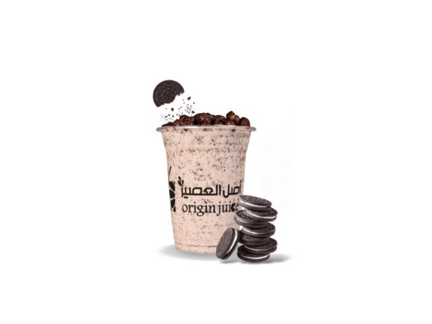 Oreo - Medium