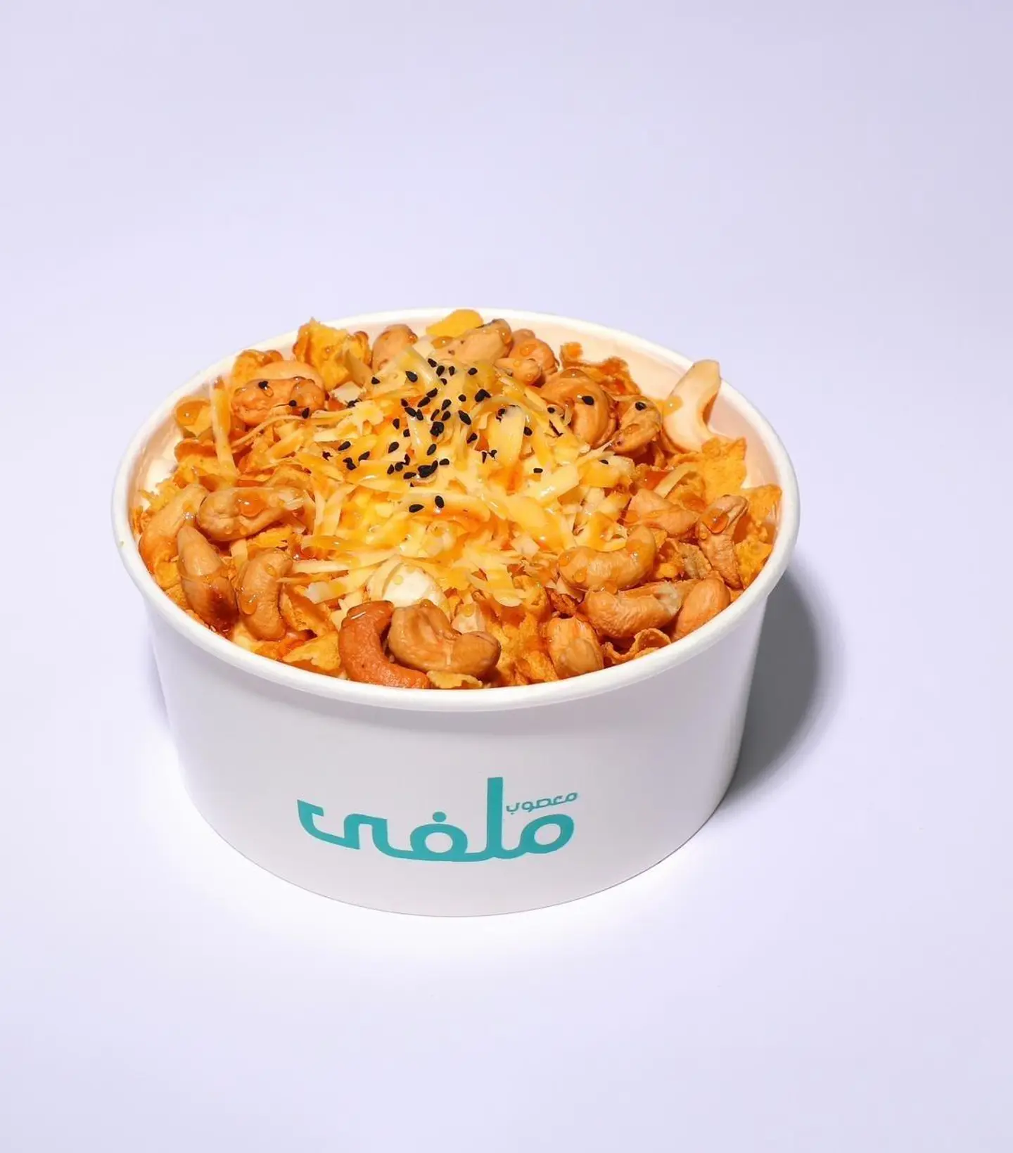 عريكة ملكي - ميني