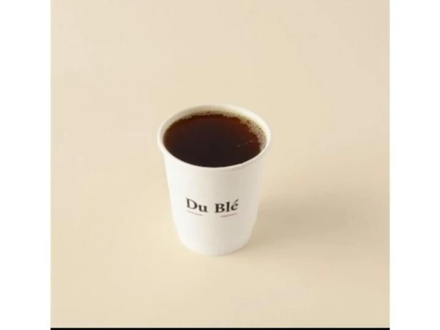 Today's Coffee - Small