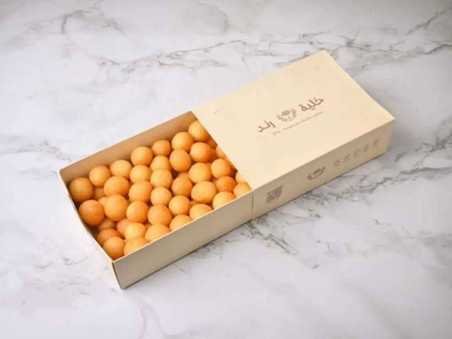 Luqaimat - Small Box